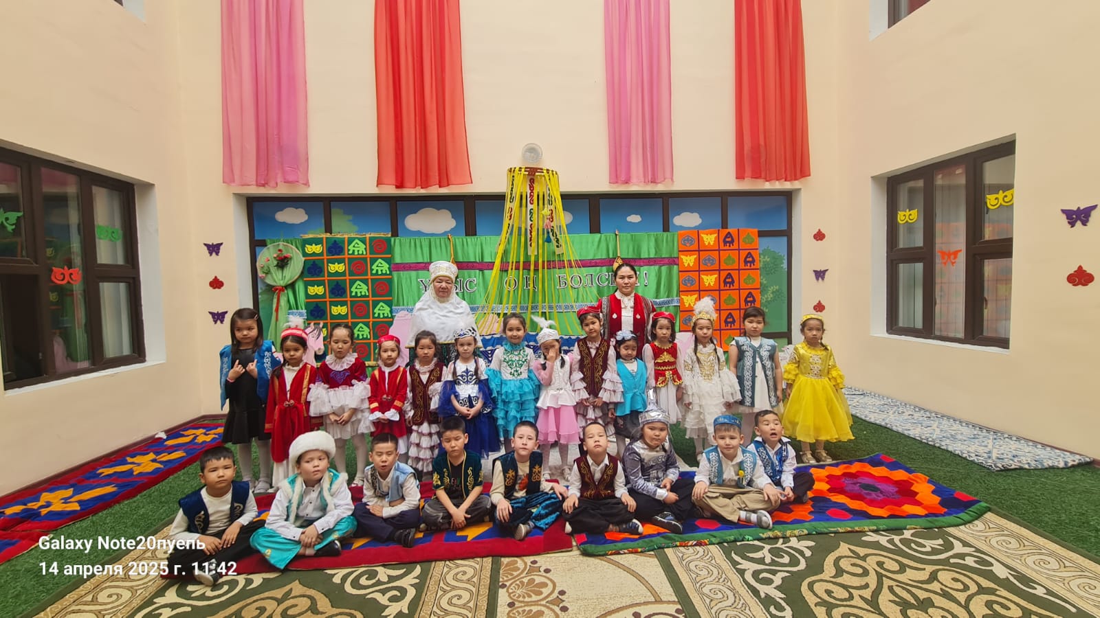 Наурыз Мерекесі балабақшада