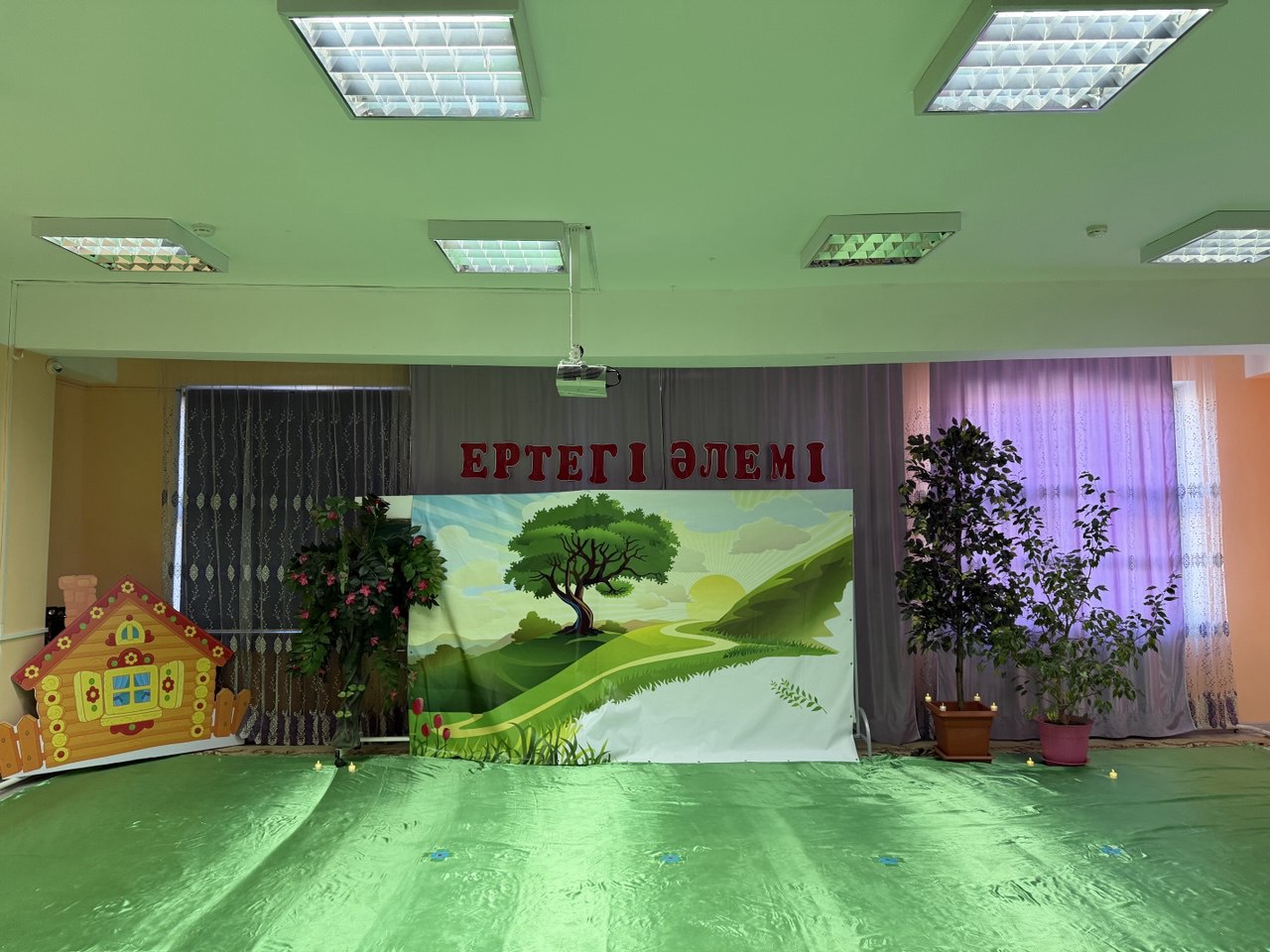 Ертегілер  елінде